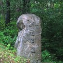 단군성전 Daum카페