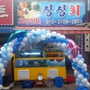 중앙신경외과 이미지