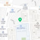 신청룡체육관 이미지