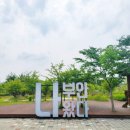 매창로, 석정로 이미지