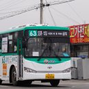 원일축산 이미지