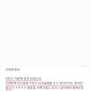 피부엔 이슬