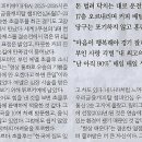 당구나라 이미지