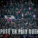 Refuser la violence politique 이미지