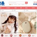 창운기업 이미지