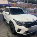 세차의고수 경기광주점 이미지