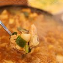 그집 곱도리탕 이미지