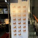 이삭토스트 영등포구청점 이미지