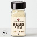 만연 1 만연1구경로당 | 천년고도 경주 여행 (1)