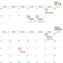 비스타동원 앞 이미지