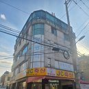 신현대탕 이미지