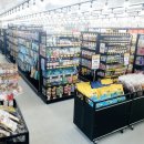 CU 신호점 이미지