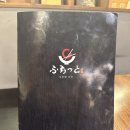 후라토식당] 성수점 후기 블로그 &amp; 치즈에 세상 진심이라 컨셉부터 장난없는 [치즈인더스트리 성수]
