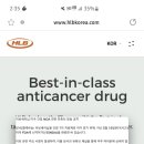 에스피엔비티