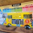아라마루동물원 네이버블로그