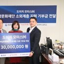 (주) 하남모터스 이미지