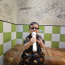 자기야노래연습장 이미지