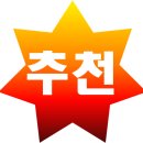 일본어회화 이미지