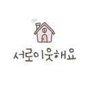 만보랜드