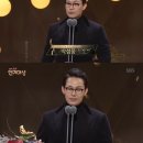 [2016 SBS 연기대상]박성웅 &#34;연기 생활 20년 만에 첫 수상&#34;. 이미지