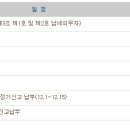 천강세무회계 - 13230 | 천강세무회계