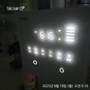 다꾸비밀 글쓰기&보드게임 | 드디어 개학! | [습관 챌린지] 575일~581일차