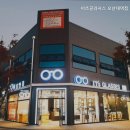 이츠글라시스안경오산대역점 | 오산안경점 이츠글라시스 오산대역점 주차 편리한 곳