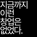 돈기부여