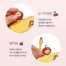 올리브2 | [2월 밍픽] 올리브영 망그러진 곰 2탄 콜라보 굿즈 후기