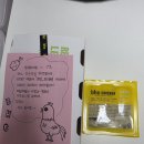 비에이치씨청주오송역점