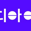 디아이스토어 이미지