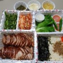가장맛있는족발보람
