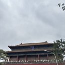 자금성 | 베이징 여행 자금성 방문 후기 : 티켓 예약 방법, 현장 구매 팁