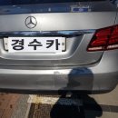 경수카서비스