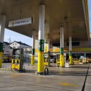 구도일주유소 김해 이미지