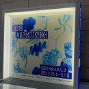 리빙몰 | 제31회 서울리빙디자인페어 후기, 코엑스몰 리빙페어 후기