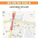 엠제이네트웍스 이미지