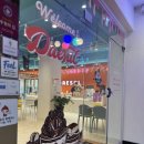 대설전북대