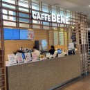 세종문화회관 카페베네 대극장