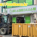 G4280 이미지