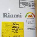 희망찬특수어린이집 이미지