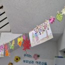 신평동1122 이미지