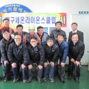 공단4로-L 이미지