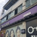 더글라스 수완점 이미지