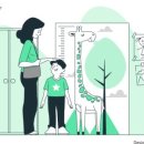 신탄진우리한의원 이미지