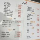 황생가칼국수 여의도The-K타워점