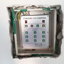 서전중학교 이미지