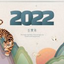 골드스크린골프 이미지