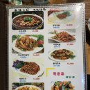 소용반점 이미지