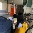 비봉보건진료소 이미지